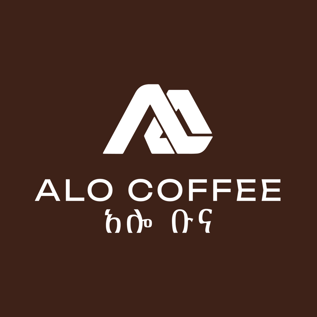 ALO Coffee HSF3 Anaerobic Natural 100g