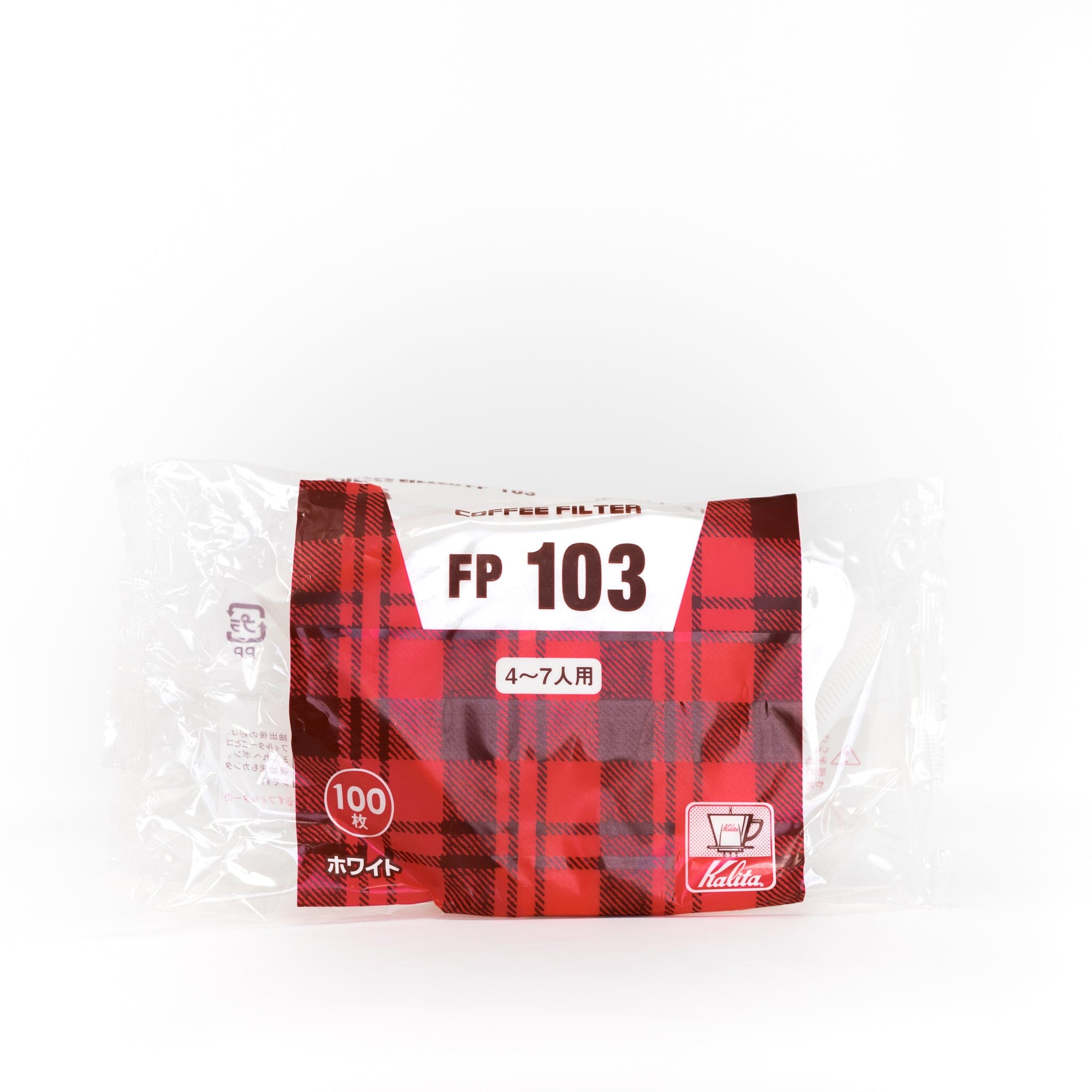 Kalita 103 #4 Filters Retail Web Brewing Essentials 